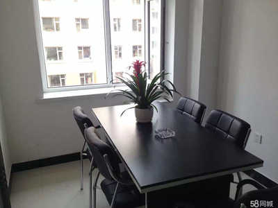 吉林市方啟房地產經紀