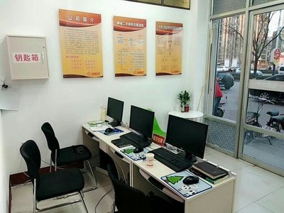 聊城仙居房地產經紀 專業服務，助您安居樂業